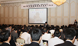 仙台市で開かれた「第28回全国産直研究交流会」