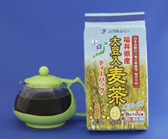 ティーバッグタイプの「大豆入麦茶」新発売
