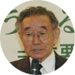 梶井功・東京農工大学名誉教授