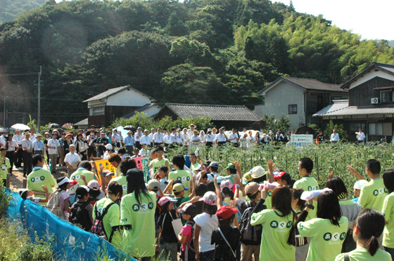 ８月２１日、愛媛県宇和島市で開催されたＪＡあぐりスクール全国サミットinＪＡえひめ南から