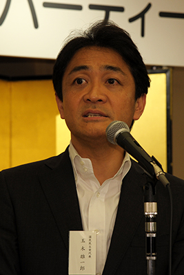玉木雄一郎・国民民主党代表