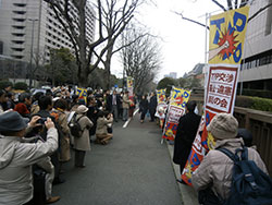 2月22日の第3回口頭弁論の前に開かれた東京地裁前集会