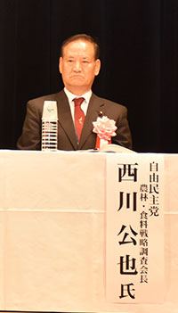 21日のＪＡ自己改革等に関する与党との緊急集会に出席した西川氏