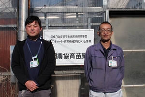 小平さん（左）と高木さん