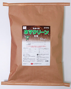 日本農薬の殺線虫剤「ネマクリーン粒剤」10kg