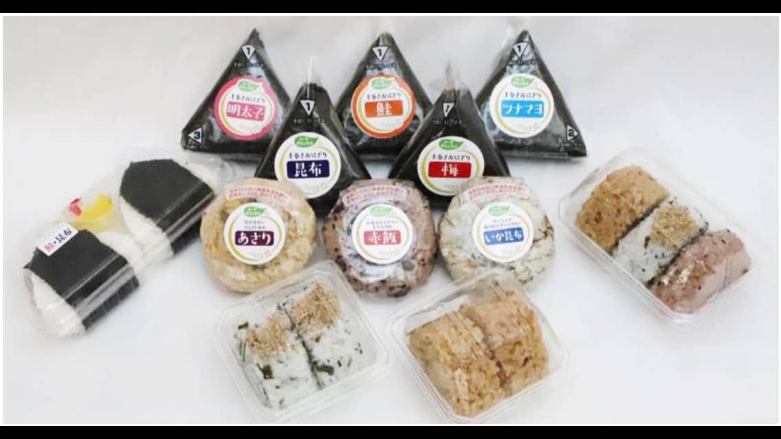 コープデリ　全143店舗でおにぎり11品目を値下げ　20日から