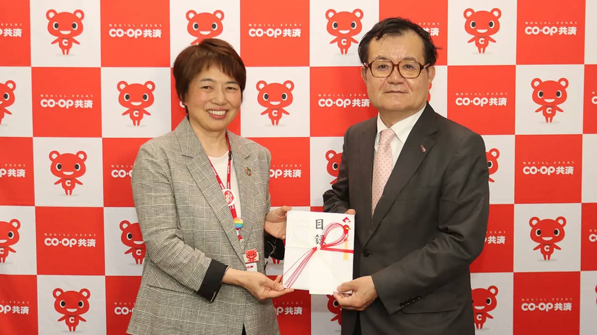「たすけあい奨学制度」へ日本コープ共済連から寄付　全国大学生協
