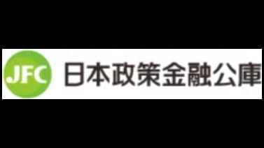 食品関係企業の7割　生産者や産地と連携　日本政策金融公庫