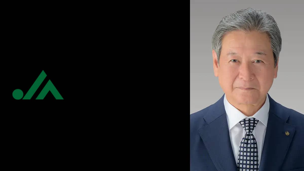 【ＪＡ人事】ＪＡ西三河（愛知県）新組合長に都築敏和氏（6月22日）