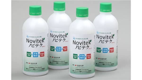 新規バイオスティミュラント剤「ノビテク」国内販売開始　住友化学