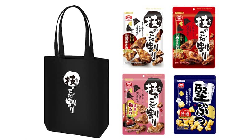 亀田製菓「技のこだ割り」『dancyu祭2026』で試食体験＆限定商品販売