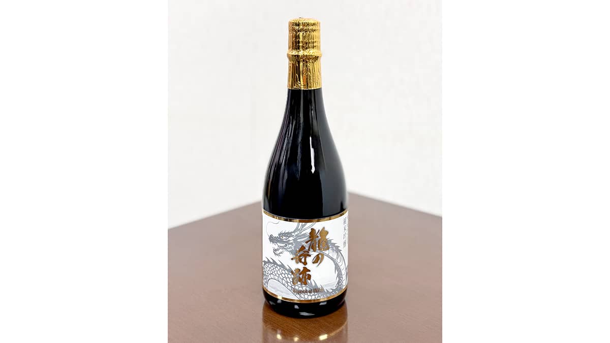 千葉県印西市　地元米で日本酒プロジェクト「龍の奇跡〜Legend of INZAI〜」完成