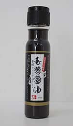 ［69］芳醇　玉葱醤油