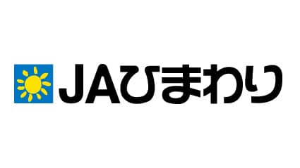 【ＪＡ人事】ＪＡひまわり（愛知県）新組合長に今泉秀哉氏（6月21日）