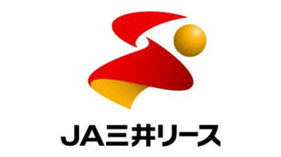 東京信連　子会社からのリース債権譲渡を完了　ＪＡ三井リースグループ