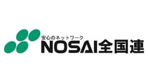 「令和7年8月20日からの大雨」農業経営収入保険の支払い期限を延長　NOSAI全国連