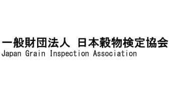 穀検　事業収益39億8000万円－令和2年度