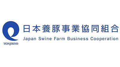 養豚へのIT実装めざし日本養豚事業協同組合と提携　Eco-Pork