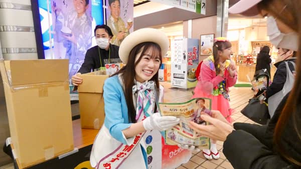 「いわて純情米消費拡大月間」始まる　盛岡駅で県産米のおにぎり配布　ＪＡ全農いわて
