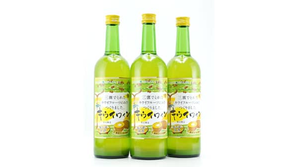 三鷹キウイワイン　市内のキウイ使った特産品　ＪＡ東京むさし