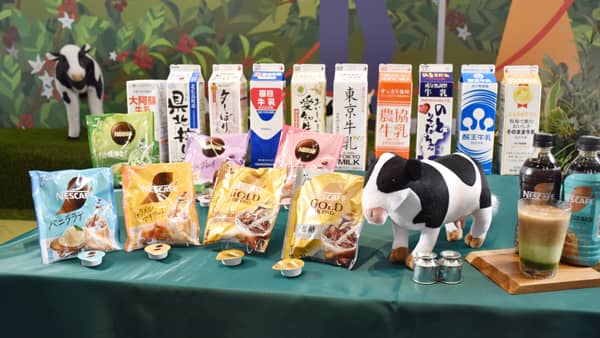 アイスラテ楽しむミルクスタンド　6月30日まで開催　全農とネスカフェ