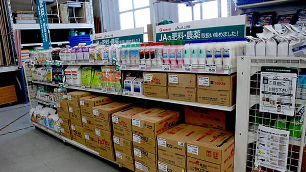 コメリ、ＪＡ山梨みらいと協業にむけ協議開始　５ＪＡではコメリ店舗でＪＡ商品販売　営農経済事業の収支改善も