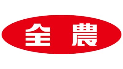 11年ぶりに取扱高5兆円台へ　販売価格上昇が主因　24年度　全農決算