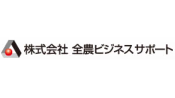 全農ビジネスサポート　健康経営優良法人に2年連続認定