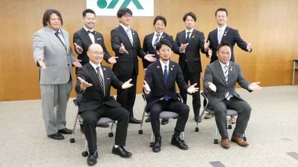 次の世代に繋げられる農業界を創造する　ＪＡ全青協新執行部が会見