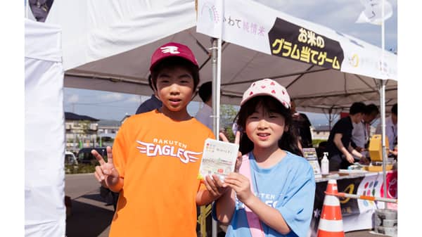 岩手県産の「いわて純情米」知名度アップへ！　プロ野球公式戦でＰＲ　ＪＡ全農いわて