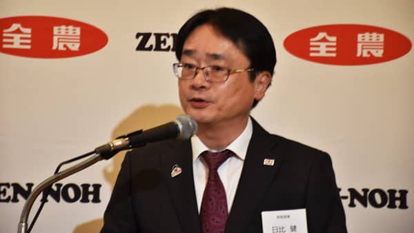 ゆめファーム全農　埼玉新規就農者向けトレーニングセンター開設　2026年完成