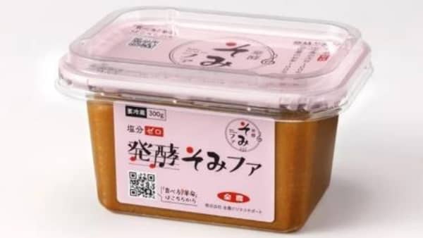 「発酵そみファフェア」直営飲食店舗で8月1日から開催　ＪＡ全農