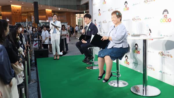 自給率38％は危機的低水準　「国消国産」の大事さ　収穫祭でアピール　全中