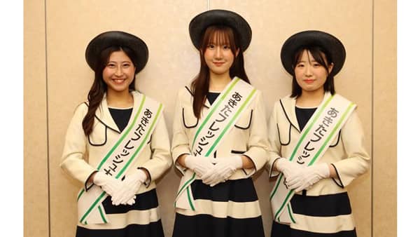 秋田県産青果物をＰＲする令和7年度「あきたフレッシュ大使」3人が決定　ＪＡ全農あきた