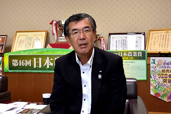 【前半】焼き芋を武器に所得向上　ＪＡなめがた（茨城県）