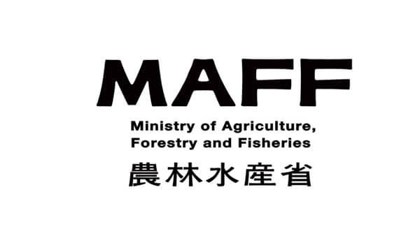 第13回「食品産業もったいない大賞」募集開始　農水省