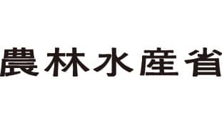 大手米穀販売業者　コロナ影響で4.5万ｔ減－農水省