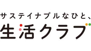 米の品質「義務表示すべき」食品表示基準見直し案に意見提出　生活クラブ