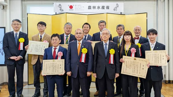 規格外野菜で農家レストラン　高崎市の柴崎農園が最高賞　食品産業もったない大賞
