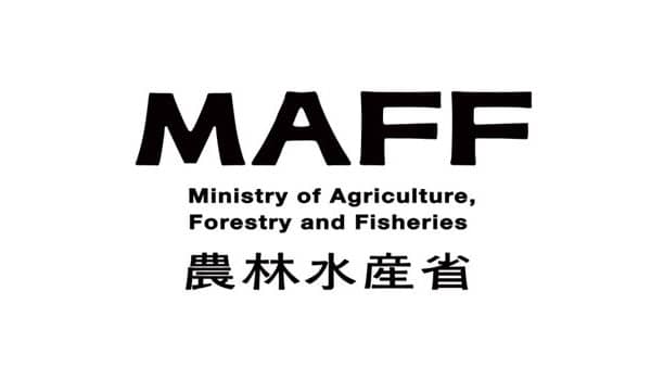大豆の吸実性カメムシ類　甲信、東海、北九州一部地域で多発　病害虫発生予報第8号　農水省