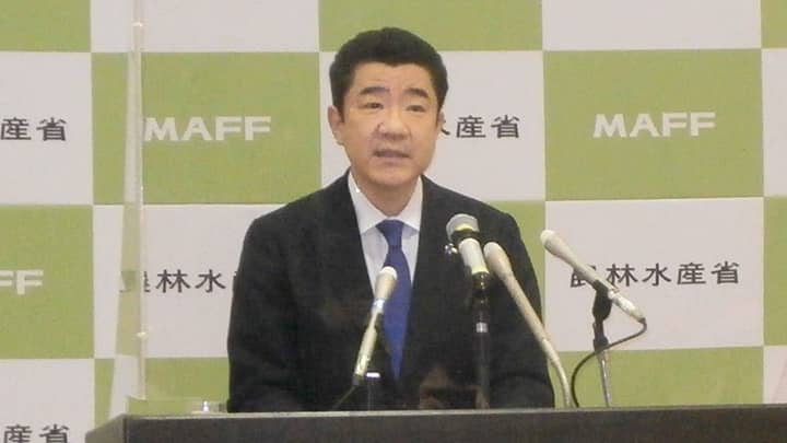 枝元事務次官ら6人を処分　アキタフーズ問題