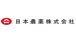 売上高は27.4％増　2023年3月期決算短信　日本農薬