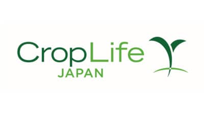 農薬出荷数量は3.3％減、農薬出荷金額は3.0％増　2024年農薬年度出荷実績　クロップライフジャパン