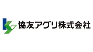 「つくば研究所」設立　協友アグリ