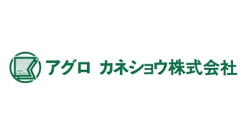 売上高は5.1％増　2022年12月期第3四半期決算短信　アグロカネショウ