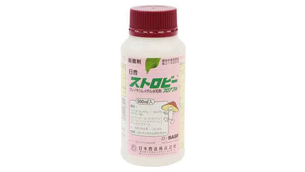 農薬登録変更　殺菌剤「日曹ストロビーフロアブル」　日本曹達