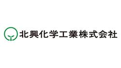 売上高は11.4％増　2022年11月期決算短信　北興化学工業