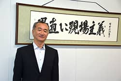農業現場の課題に応え 新たな時代を【上園孝雄・協友アグリ（株）代表取締役社長】