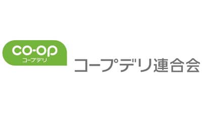 コープデリ6生協　2023年度商品供給高は5889億円　前年比101.4%