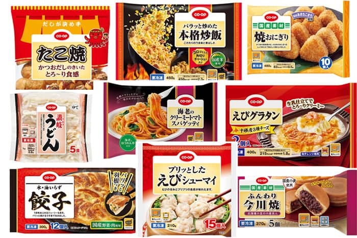 コープ商品を特別価格で「くらし応援全国キャンペーン」第3弾　9月から開催　日本生協連
